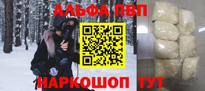 ECSTASY Жуковский