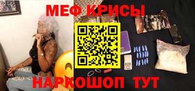 молекула духа Заволжье