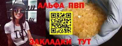 ECSTASY Жуковский