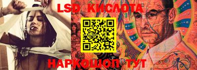 ECSTASY Жуковский