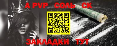 ECSTASY Жуковский