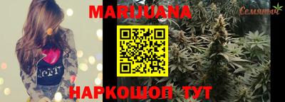 молекула духа Заволжье