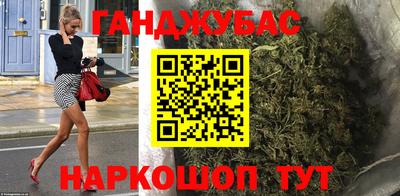 ECSTASY Жуковский