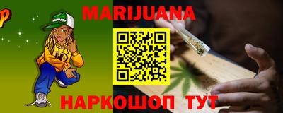 ECSTASY Жуковский