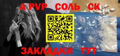 ECSTASY Жуковский
