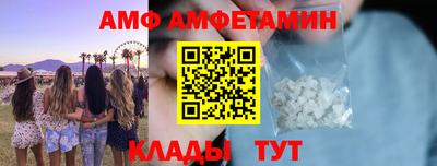 ECSTASY Жуковский