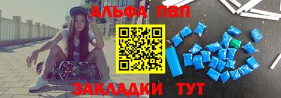 бутик Заводоуковск