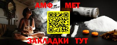 ECSTASY Жуковский