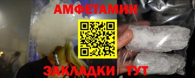 ECSTASY Жуковский