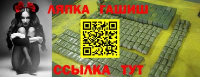 ECSTASY Жуковский