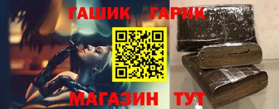 ECSTASY Жуковский